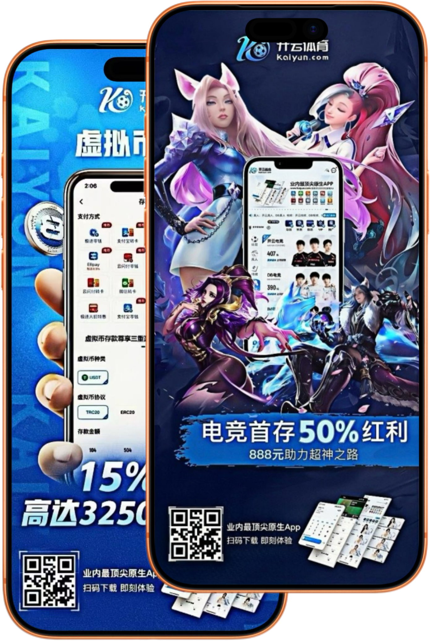 开元棋牌|开元棋牌体育平台官方入口